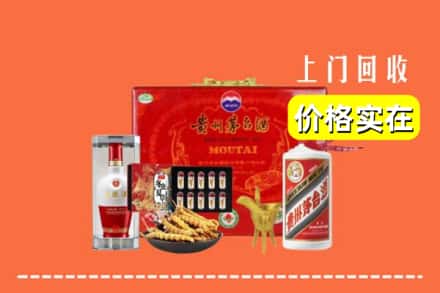 都安县名酒回收