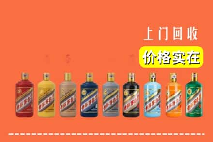 都安县烟酒回收
