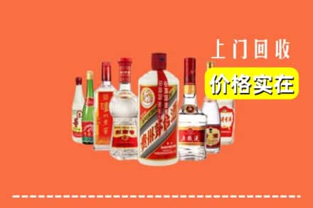 都安县回收烟酒