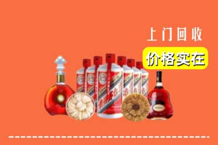 都安县回收烟酒